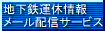 �ϲ�Ŵ���پ���᡼���ۿ������ӥ�